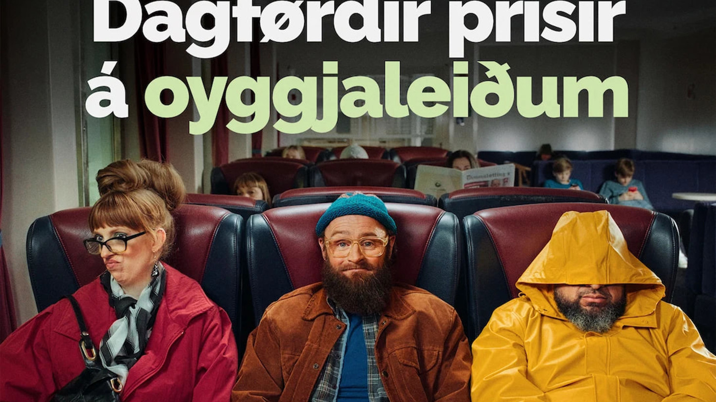 Mynd Til Undirsidu